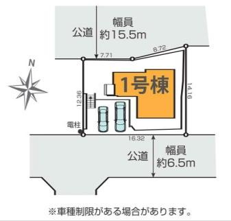 横浜市金沢区能見台１丁目の新築一戸建の区画図|限定1区画の販売です！
お気軽にお問合せ下さい！