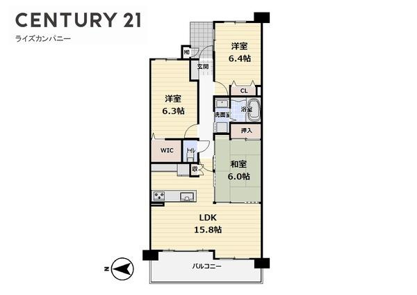 【間取り】 | エバーランドシティ新泉北３番館 | 図面と現況が異なる場合は現況を優先します