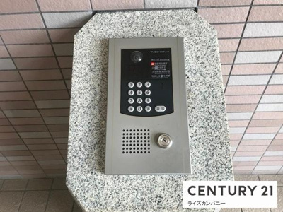 【エントランス】 | エバーランドシティ新泉北３番館