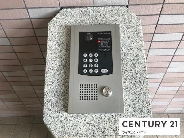 【エントランス】 | エバーランドシティ新泉北３番館