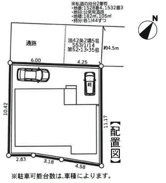 横浜市戸塚区深谷町の新築一戸建の区画図|限定1区画の販売です！
お気軽にお問合せ下さい！