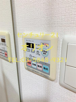 【内装】 | RESIDIA　NAKAMURABASHI／レジディア中村橋 | 浴室乾燥・24時間換気など
