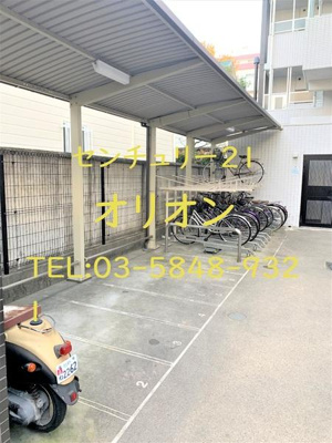 【その他共用部分】 | RESIDIA　NAKAMURABASHI／レジディア中村橋