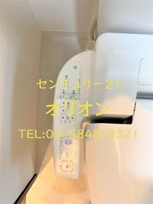 【トイレ】 | RESIDIA　NAKAMURABASHI／レジディア中村橋