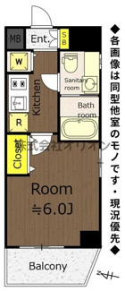 【間取り】 | RESIDIA　NAKAMURABASHI／レジディア中村橋 | 間取り