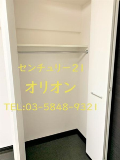 【収納】 | RESIDIA　NAKAMURABASHI／レジディア中村橋