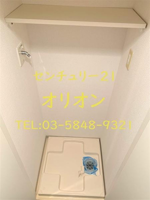 【内装】 | RESIDIA　NAKAMURABASHI／レジディア中村橋 | 室内洗濯機置場