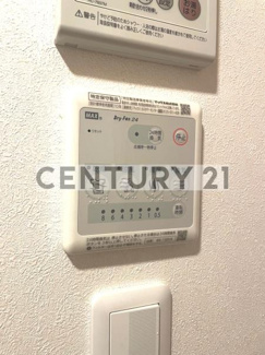 【内装】 | 浴室乾燥・24時間換気など