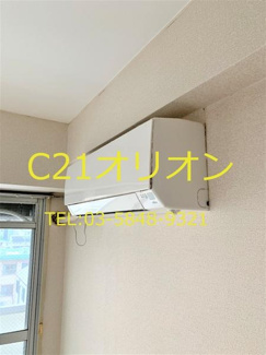 【設備】