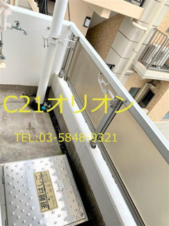 【バルコニー】
