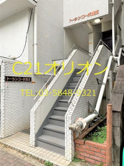 【エントランス】