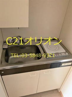 【キッチン】