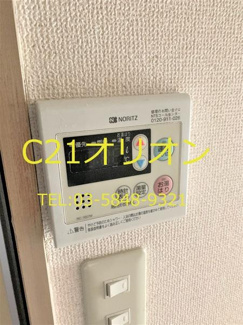 【設備】