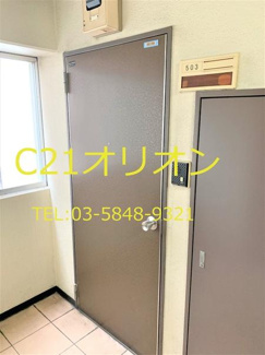 【玄関】