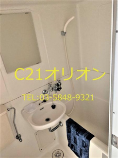 【浴室】