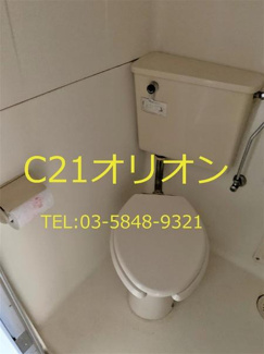 【トイレ】