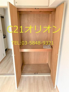 【収納】