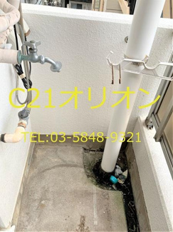 【設備】