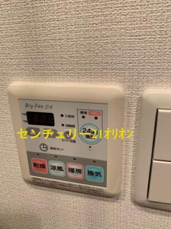 【内装】 | RESIDIA　NAKAMURABASHI／レジディア中村橋 | 浴室乾燥・24時間換気