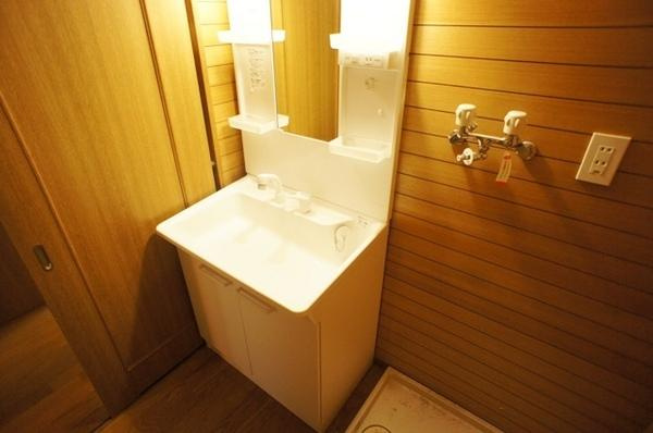 ケニーフラッツ玉川の洗面所