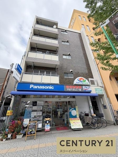 葵コーポ
