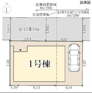 【区画図】