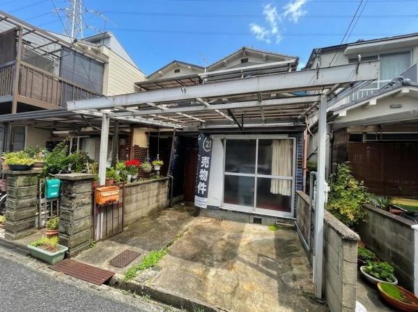 【その他】