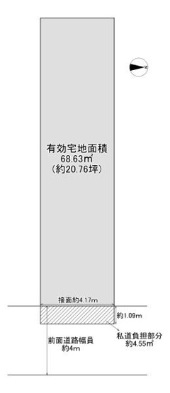 【その他】 | 建て替え用地としても建築可能♪