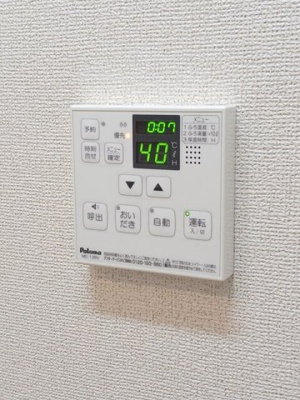 【設備】 | ウィンド　ホライズン　Ａ