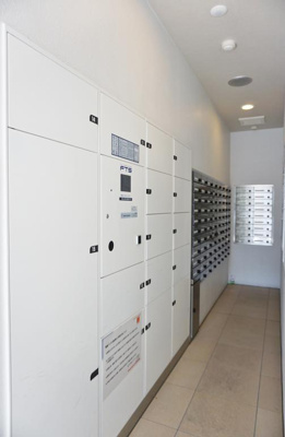 【設備】 | パークアクシス名駅南グランデ | ★宅配BOX