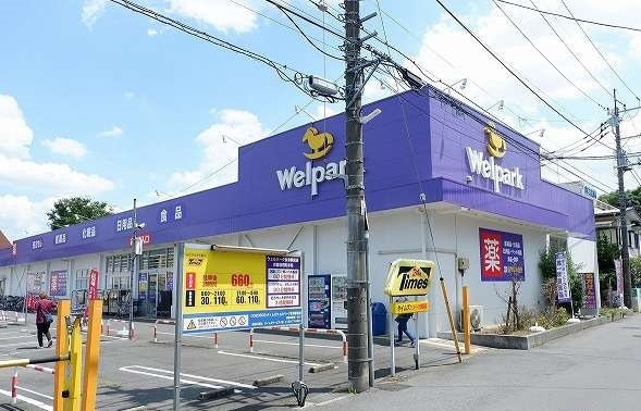 ピノ・グリシーナの周辺|ウェルパーク 薬局秋津駅前店まで1200m