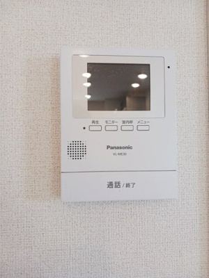【セキュリティ】 | ボヌール