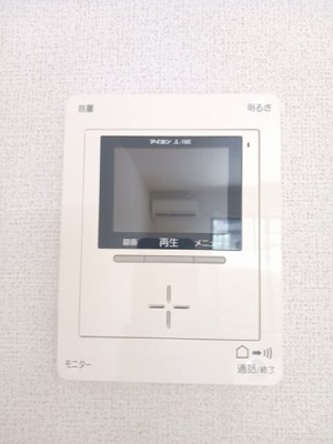 【セキュリティ】 | フェリーチェ