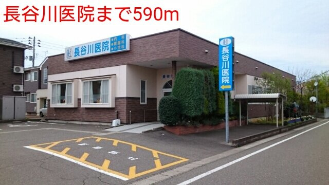 ボヌール源の周辺|長谷川医院まで590m