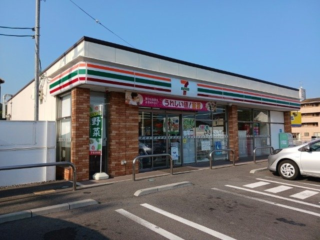 コンシェルジュ颯Ⅱの周辺|セブンイレブンさんまで750m