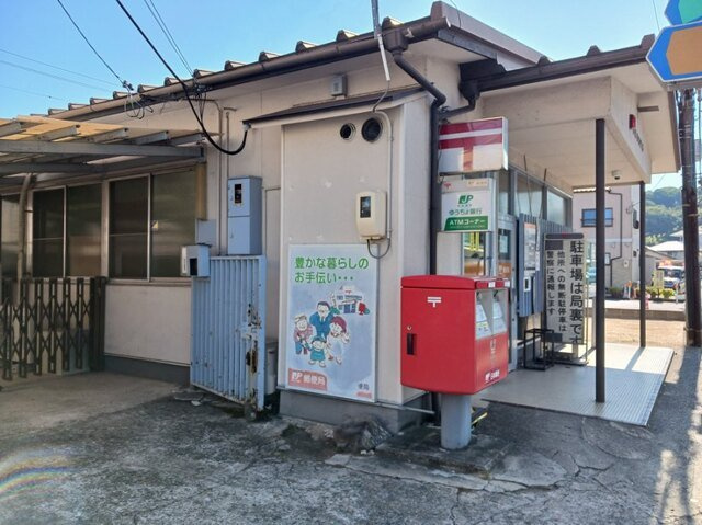 コンシェルジュ颯Ⅱの周辺|円山郵便局さんまで350m