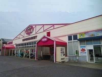 【周辺】 | グリーンズいの　Ⅱ | マックスバリュ猪野店まで700m
