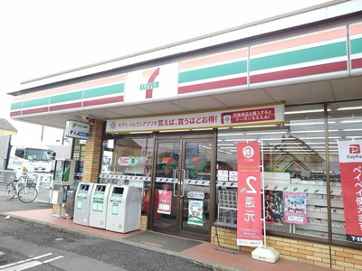 【周辺】 | プリマ・ブリエ | セブンイレブン下妻下木戸店まで700m