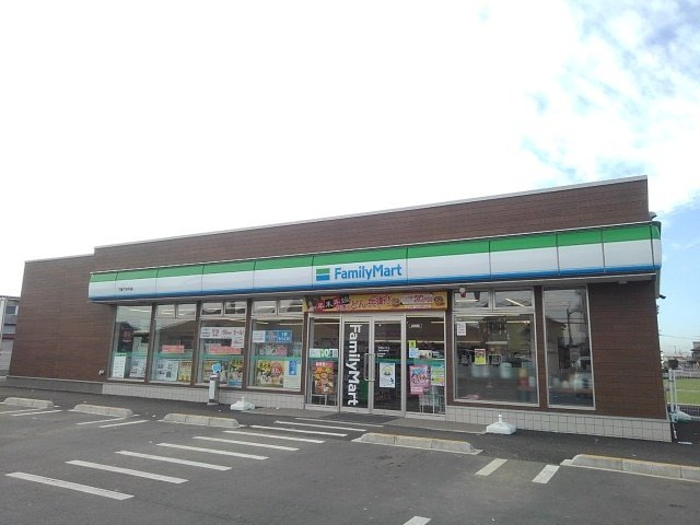 【周辺】 | ブループラネット | ファミリーマート下妻下木戸店まで450m