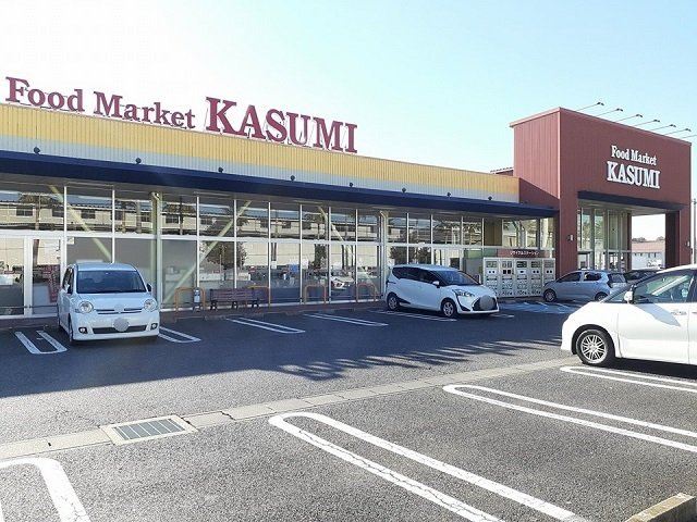 【周辺】 | メゾン・ソレイユ | カスミきぬの里店まで160m