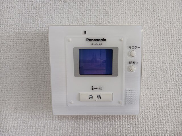 【セキュリティ】 | アヴァン新守谷Ⅱ