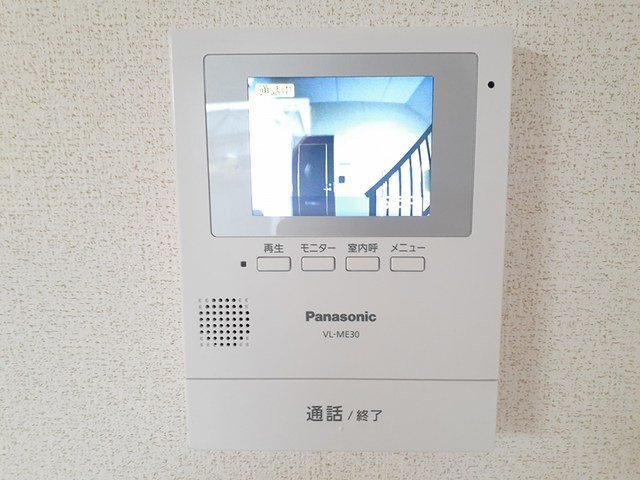 ロジュマン　フルールのセキュリティ
