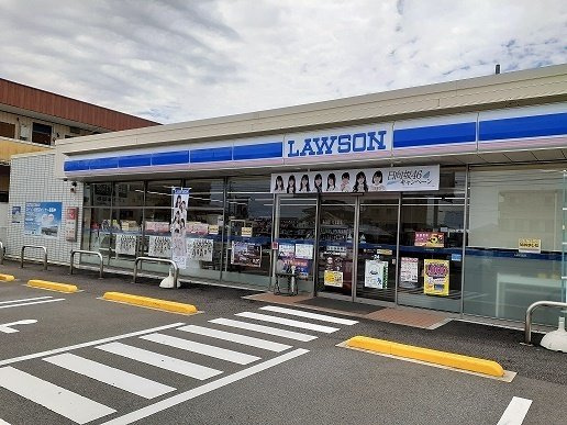 サンセットの周辺|ローソン向江町店まで350m