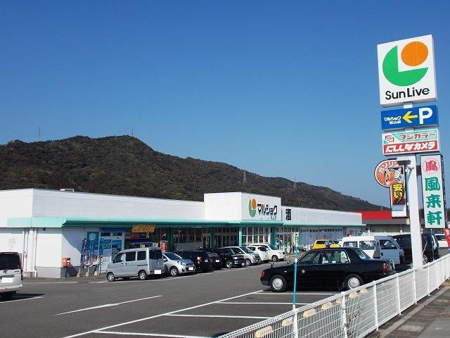 ベル　ソレイユ　Ａの周辺|マルショク松山店まで1200m
