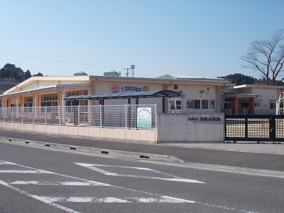 オーブ・ココの周辺|西階幼稚園まで550m