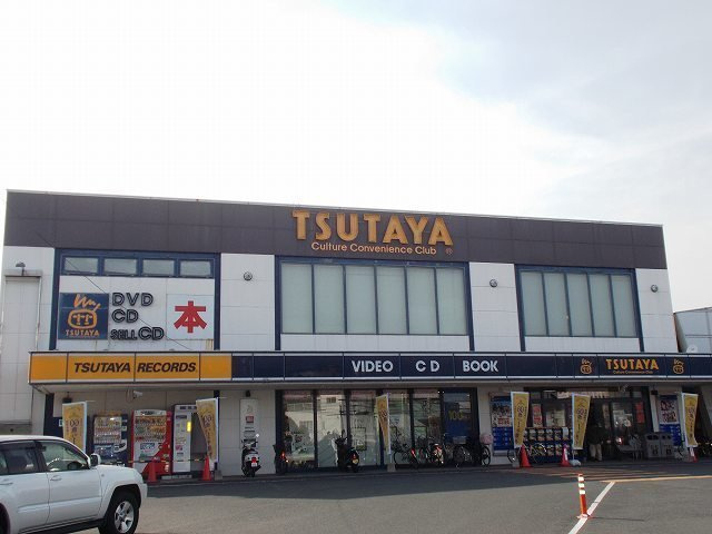 スプリングファインの周辺|TSUTAYA岡富店まで1500m