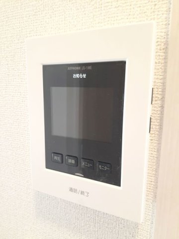 スター　メゾン　Ⅱのセキュリティ