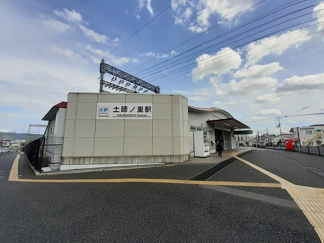 【周辺】 | ルミエール | 土師ノ里駅まで1413m