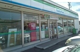 カーサ・グラシオ　Ⅰの周辺|ファミリーマートまで800m