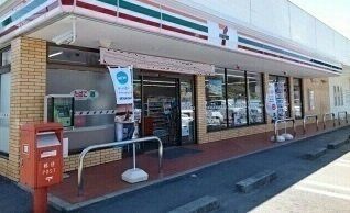 カーサ・グラシオ　Ⅰの周辺|セブンイレブンまで2300m